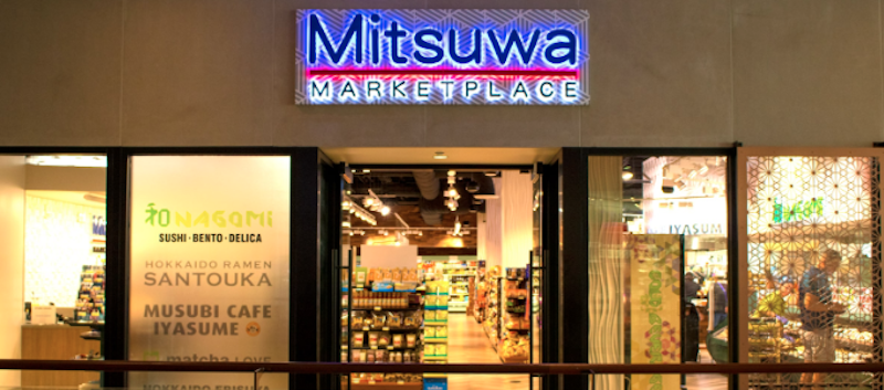 Mitsuwa-Marketplace